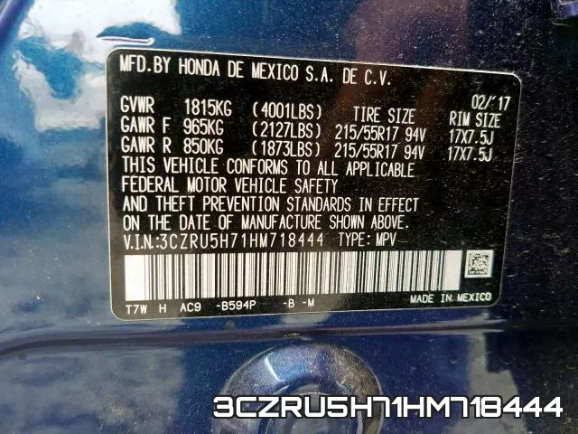 3CZRU5H71HM718444 фото 2