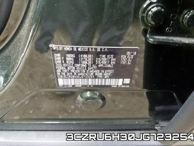3CZRU6H30JG723254 фото 2