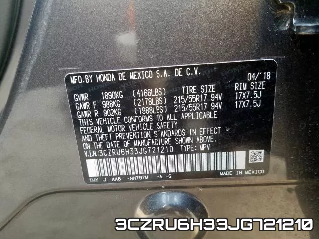 3CZRU6H33JG721210 фото 2