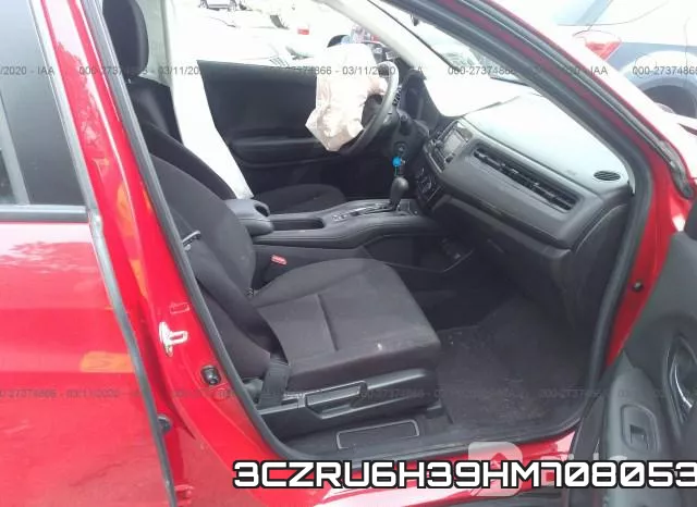 3CZRU6H39HM708053 фото 6