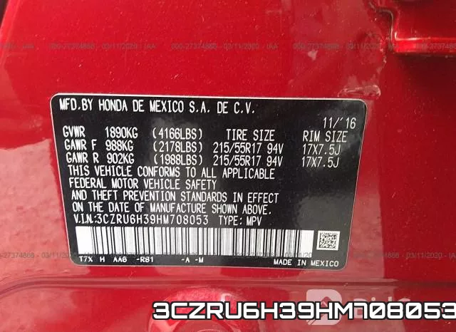 3CZRU6H39HM708053 фото 10