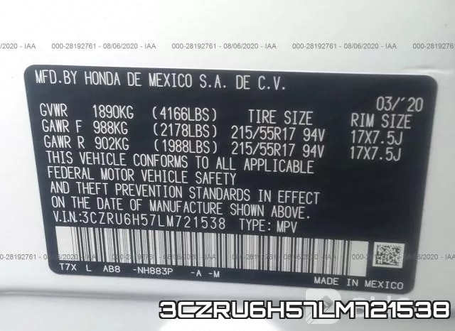 3CZRU6H57LM721538 фото 10