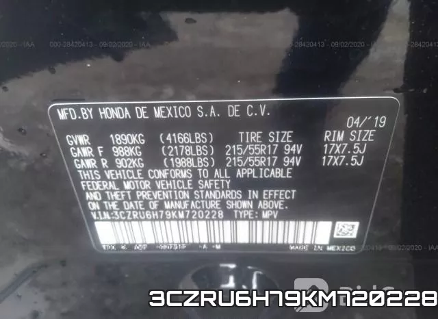 3CZRU6H79KM720228 фото 10
