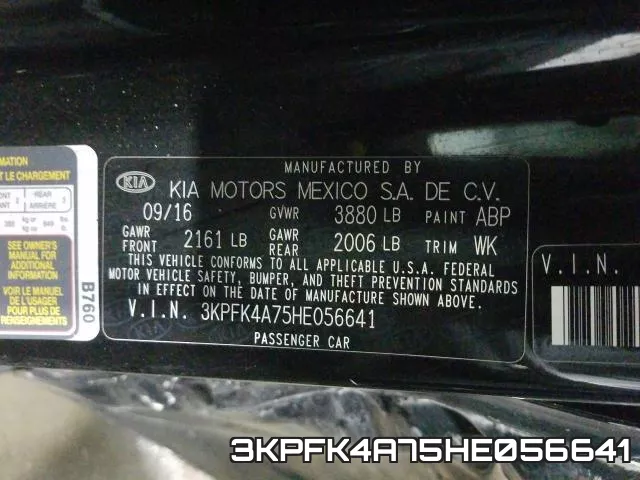 3KPFK4A75HE056641 фото 2