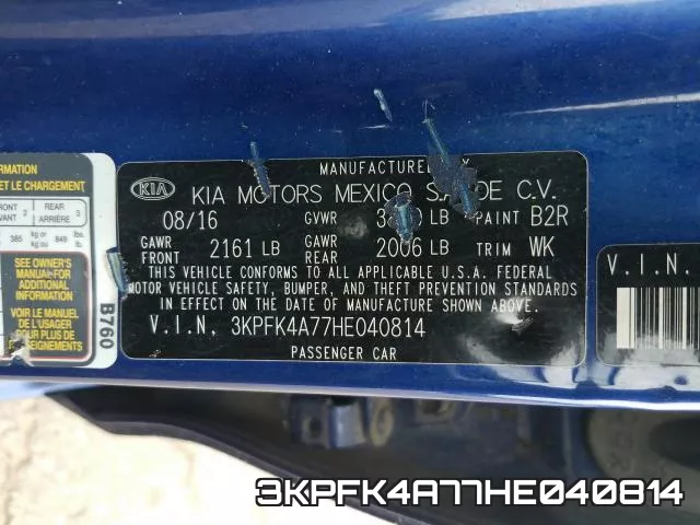 3KPFK4A77HE040814 фото 2