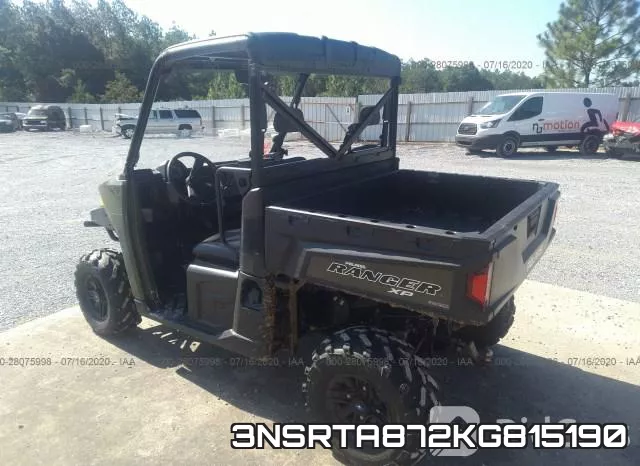 3NSRTA872KG815190 фото 4