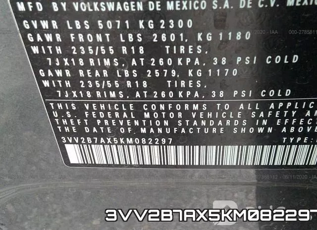 3VV2B7AX5KM082297 фото 10