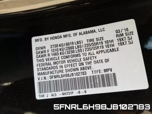 5FNRL6H98JB102783 фото 2