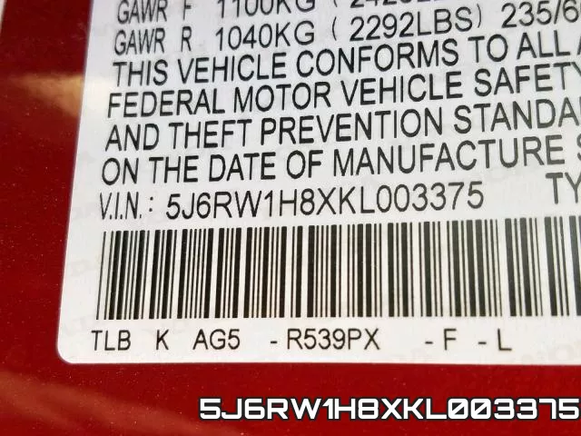 5J6RW1H8XKL003375 фото 2