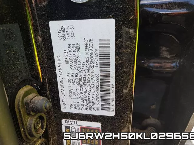 5J6RW2H50KL029656 фото 2