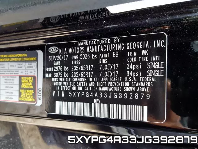 5XYPG4A33JG392879 фото 2
