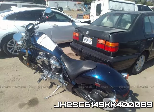 JH2SC6149KK400089 фото 4