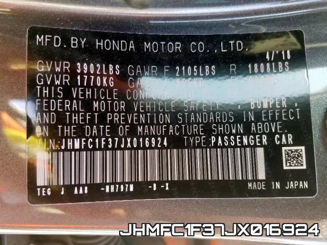 JHMFC1F37JX016924 фото 2