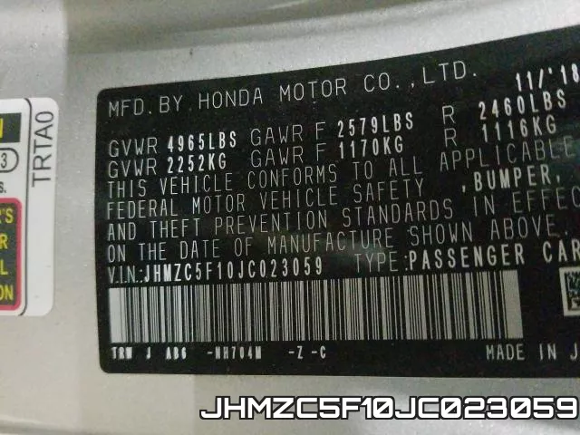 JHMZC5F10JC023059 фото 2