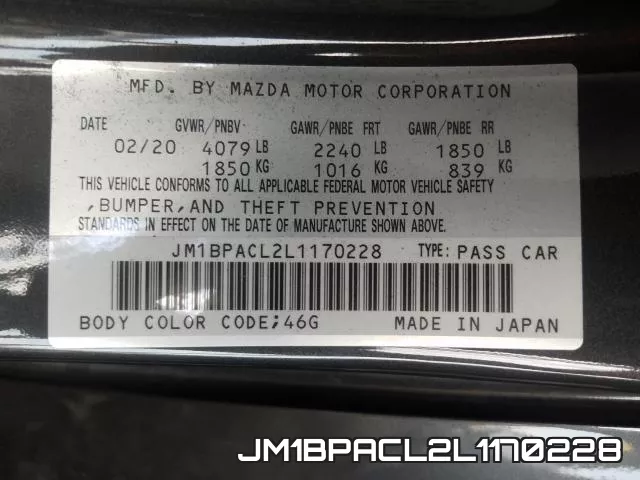 JM1BPACL2L1170228 фото 2