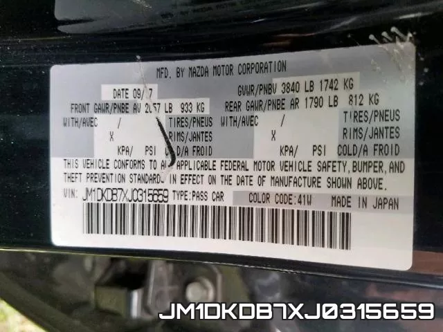 JM1DKDB7XJ0315659 фото 2