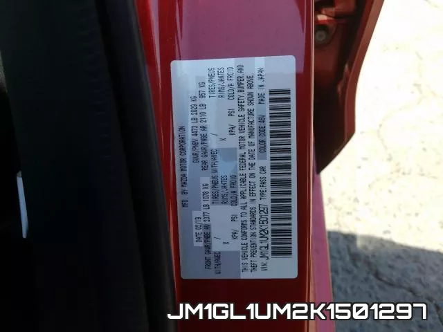 JM1GL1UM2K1501297 фото 2