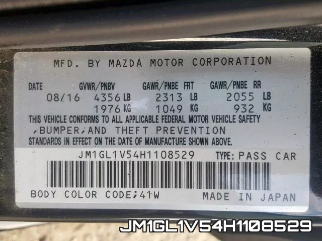 JM1GL1V54H1108529 фото 2