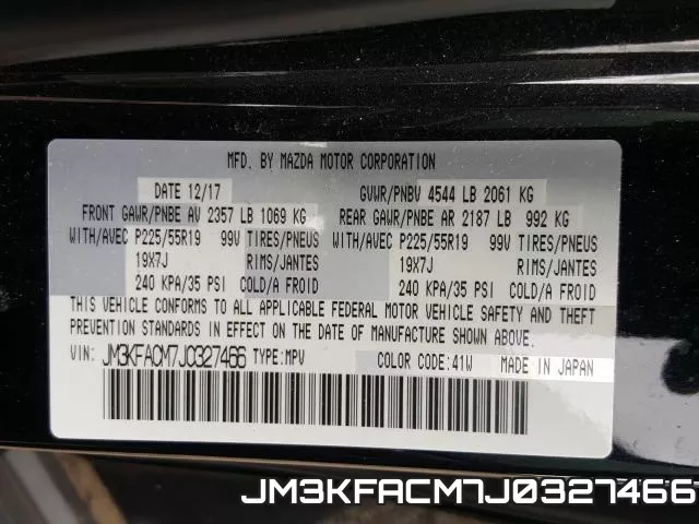 JM3KFACM7J0327466 фото 2