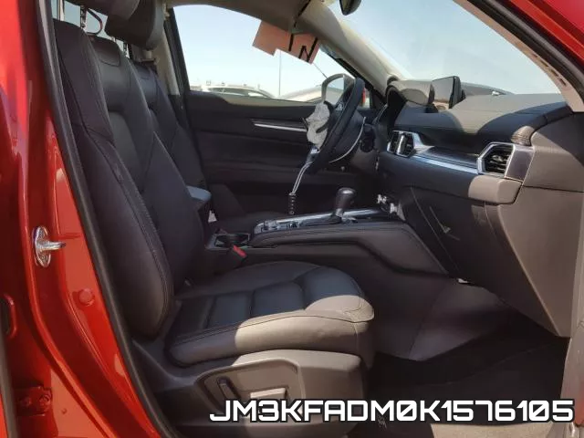 JM3KFADM0K1576105 фото 6