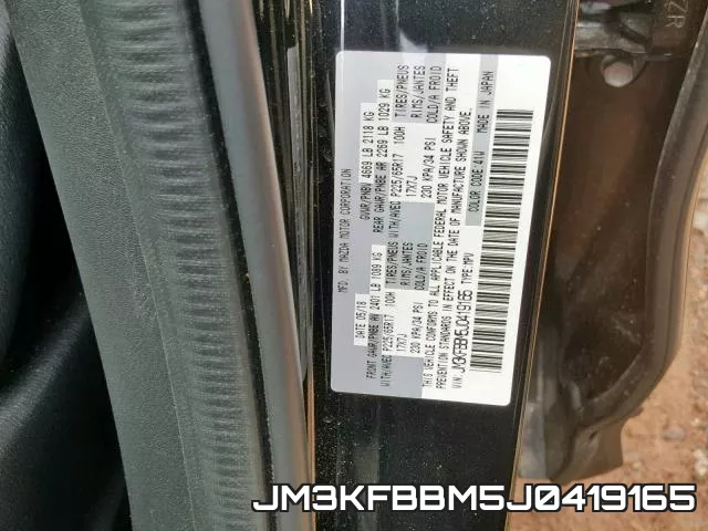 JM3KFBBM5J0419165 фото 2