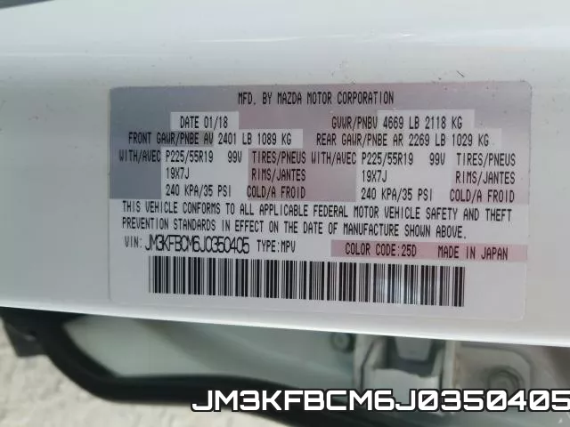 JM3KFBCM6J0350405 фото 2