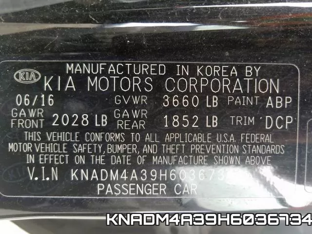 KNADM4A39H6036734 фото 2