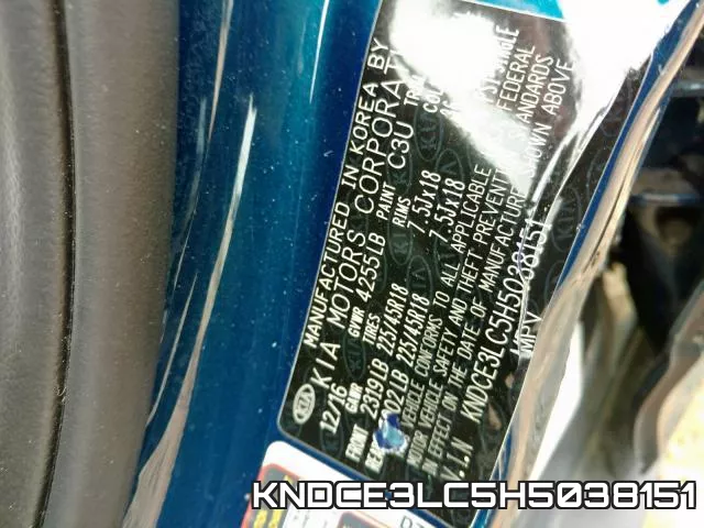 KNDCE3LC5H5038151 фото 2