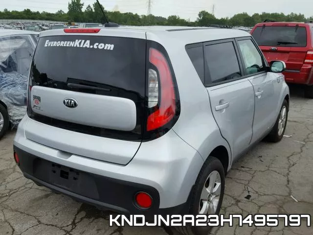 KNDJN2A23H7495797 фото 5