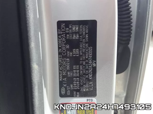 KNDJN2A24H7493105 фото 2