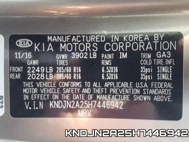 KNDJN2A25H7446942 фото 2