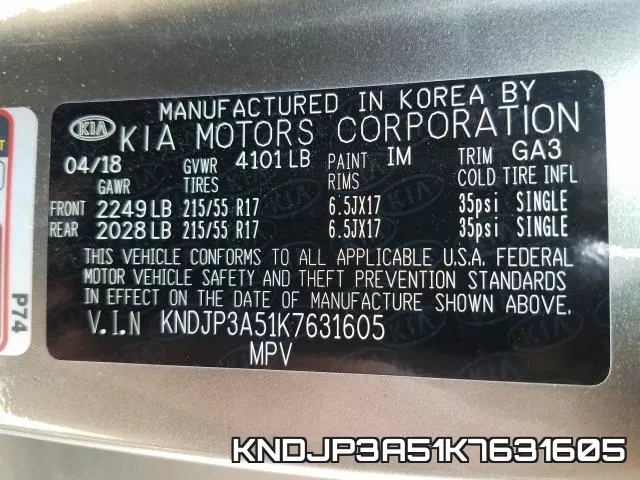 KNDJP3A51K7631605 фото 2