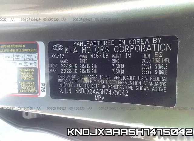KNDJX3AA5H7475042 фото 10