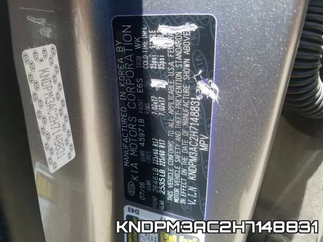 KNDPM3AC2H7148831 фото 2