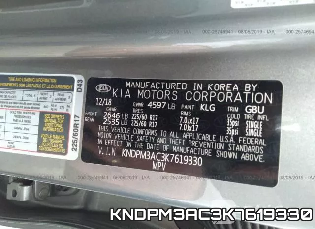 KNDPM3AC3K7619330 фото 10