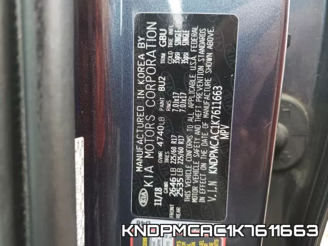 KNDPMCAC1K7611663 фото 2