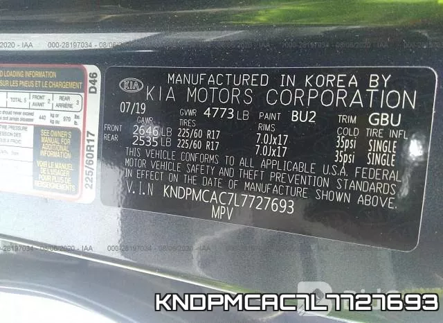 KNDPMCAC7L7727693 фото 10