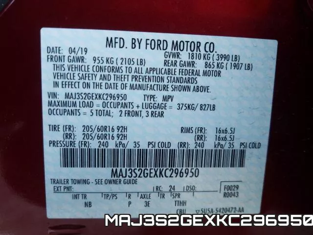 MAJ3S2GEXKC296950 фото 2