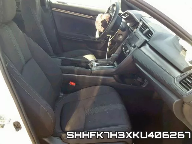 SHHFK7H3XKU406267 фото 6