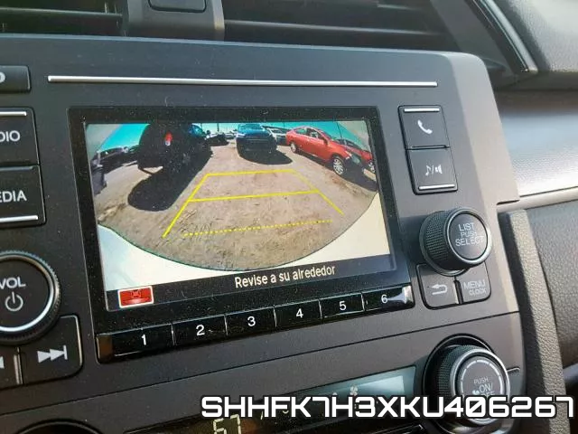 SHHFK7H3XKU406267 фото 10