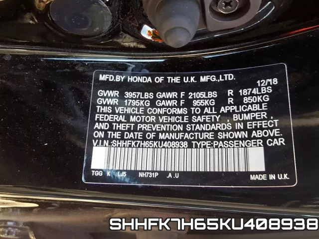 SHHFK7H65KU408938 фото 2