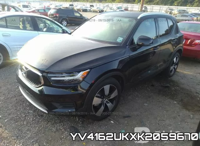 YV4162UKXK2059670 фото 3