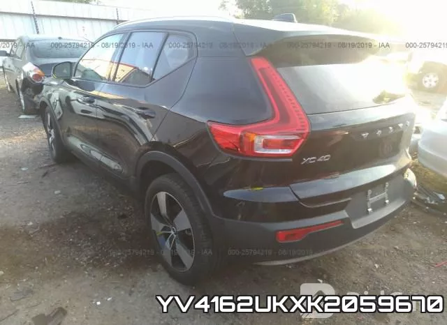 YV4162UKXK2059670 фото 4