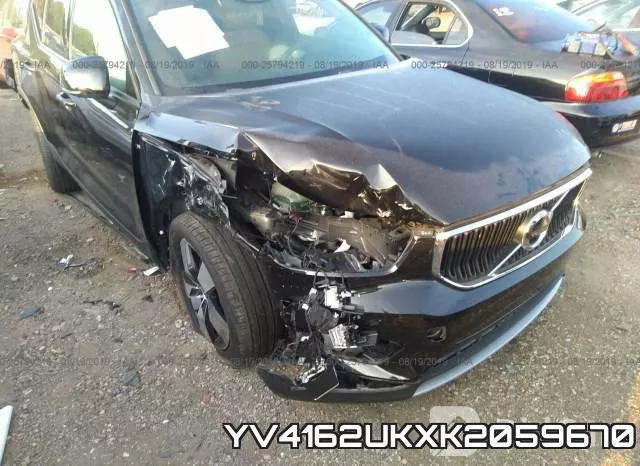 YV4162UKXK2059670 фото 7