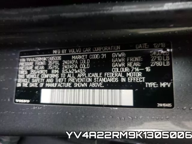 YV4A22RM9K1305006 фото 2
