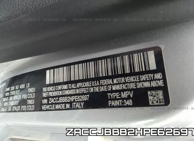 ZACCJBBB2HPE62697 фото 10