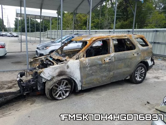 1FM5K7DH4HGD76837 фото 2