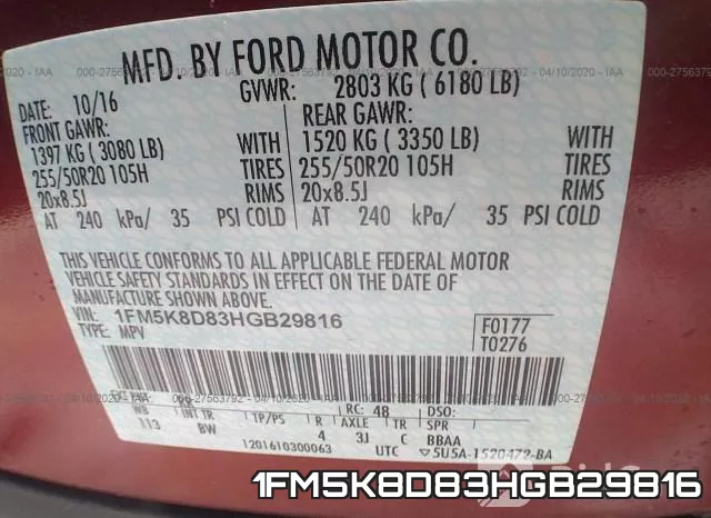 1FM5K8D83HGB29816 фото 10