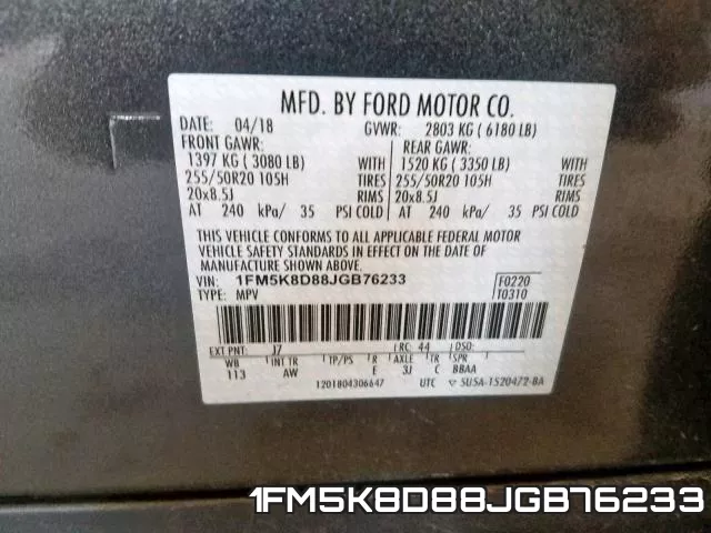 1FM5K8D88JGB76233 фото 2