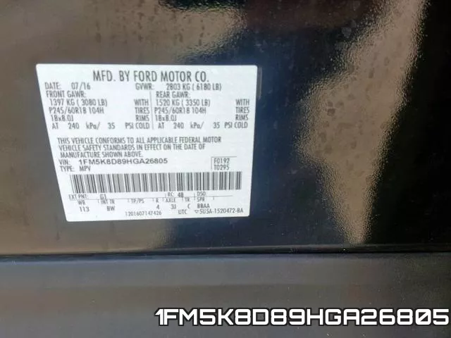 1FM5K8D89HGA26805 фото 2